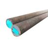 Buy cheap GBT700 JIS Q195 Q215 Carbon Steel Round Bar Dia 1mm To 600mm from wholesalers