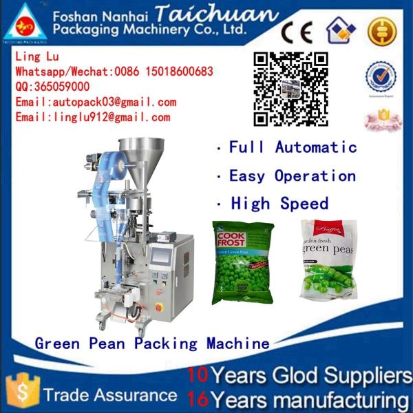 Buy cheap Taichuan Good competitive price green bean packing machine,sugar salat pouch packing machine,salad packaging from wholesalers