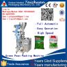 Buy cheap Taichuan Good competitive price green bean packing machine,sugar salat pouch packing machine,salad packaging from wholesalers