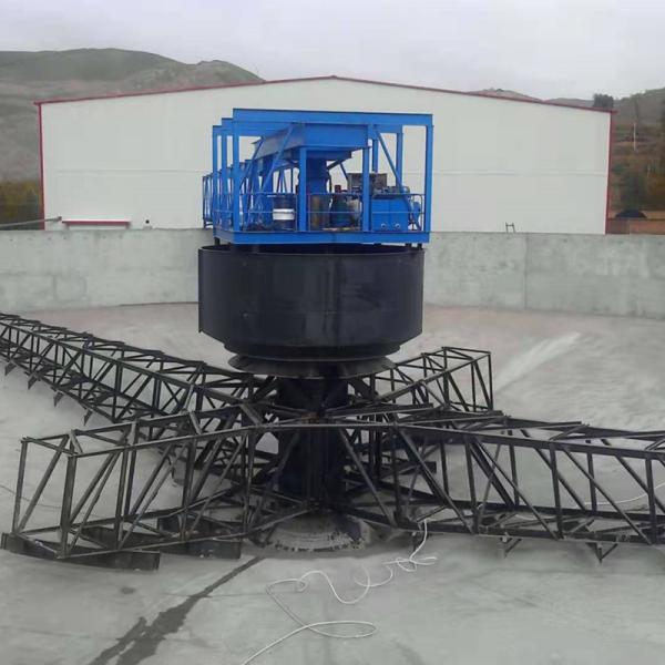 Buy cheap Peripheral Transmission Mud Mining Scraper 3kw For Gold Concentrator Plant from wholesalers