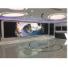 Buy cheap RGB video led display for logo/brand advertising indoor led screens rental stage from wholesalers