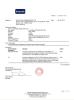 Xi'An Daxi Houseware Co., Ltd Certifications