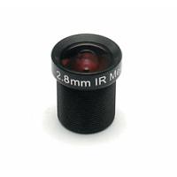 Buy cheap offer Megapixel Lens/2.8mm board lens product