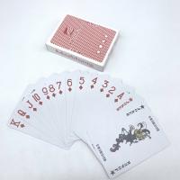 Buy cheap Flexible Custom Casino Poker Cards 63*88mm 57*87mm Customized product