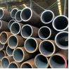 Buy cheap High Quality Seamless Carbon Steel Boiler Tube from wholesalers