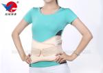 High Durability Children Lumbosacral Support Brace Strengthening Cell Metabolism