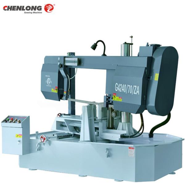 Buy cheap G4240/70/ZA Metallurgy Horizontal Band Saw Machine from wholesalers