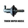 Buy cheap Foton Truck Water Blade Sprinkler Head 1B18052500005 1B20052500216 L15250107 Original from wholesalers