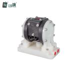 Buy cheap Mini Pneumatic Diaphragm Pump Vacuum PP For Water Oil Lotion 1/4 Inch from wholesalers
