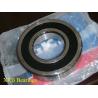 Buy cheap Double Shielded Ball Bearing Oil Lubrication For Agriculture And Forestry Equipment from wholesalers