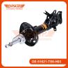 Buy cheap 51621-TS6-H03 Front Steel Shock Absorber Corrosion Resistant For Honda Civic FB2 from wholesalers
