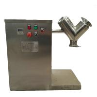 Buy cheap V Shaped Mixer V-100 Laboratory Small product