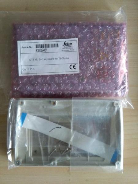Buy cheap the Dispaly for Leica TS09 Total Station from wholesalers