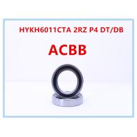 Buy cheap 7010C- 2RZ HQ1 P4 DT Ceramic Ball Bearings 16000RPM-17000RPM product
