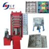 Buy cheap After Service One Year Rubber Floor Brick Making Machine for Rubber Tile Production from wholesalers