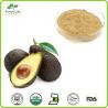 Buy cheap Supply Freeze Dried Avocado Powder With Low Price from wholesalers