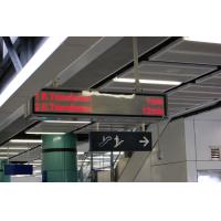 Buy cheap SMD Electronic Advance Passenger Information System RoHS Compliance for Station product