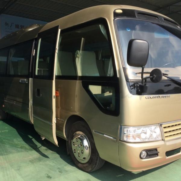 Buy cheap Cruising Range 150km Electric Mini Coaster Bus 100km/H from wholesalers
