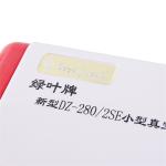 HOME USE PRODUCTS Home Food Vacuum Sealer, Automatic One Touch,Easy to use &