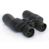 Buy cheap 7x50 Compact Hunting Binoculars Black Rubber Body Multi Coated Objective Lens Telescope from wholesalers