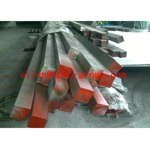 Buy cheap AISI, ASTM 304L Stainless Steel Square Bar Thickness: 2mm~100mm product