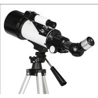 Buy cheap Travel FMC Lens 16-40x70 Beginners Refractor Telescope With Carry Bag Tripod product