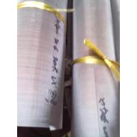 Buy cheap China supplier 304 & 316 Stainless Steel Dutch Wire Mesh for Filter product