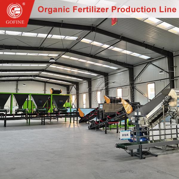 Buy cheap High Quality Organic Fertilizer Equipment with Fertilizer Production Line from wholesalers