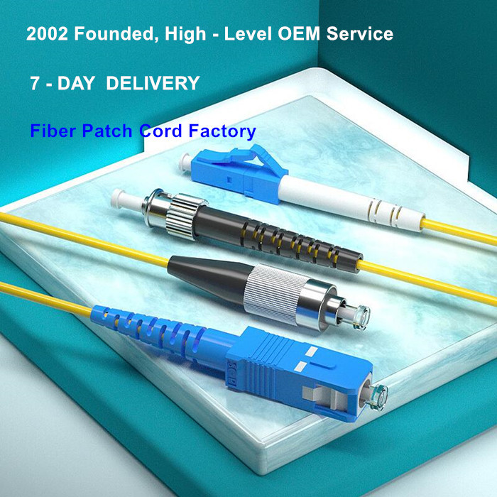 Duplex Multi Mode G657A2 LSZH Fiber Optic Patch Cable LC/APC To LC/APC 10 Meter
