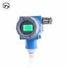 Buy cheap CYYZ71CY Anti Corrosion Pressure Transmitter Accuracy 0.5%FS Output 4-20mA 4-20mA HART RS485 from wholesalers