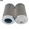 Buy cheap Hydraulic Pressure Filter PI2205SMXVST3 Replacement 1kg Weight 3-Month Core Components from wholesalers