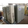 Buy cheap Uninterruptible Psa Based Nitrogen Plant PSA Unit N2 Generator Auto Switch from wholesalers