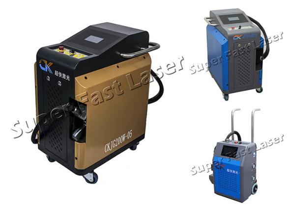Buy cheap 10mJ Silicone O Ring 200W Rubber Mould Laser Cleaner from wholesalers