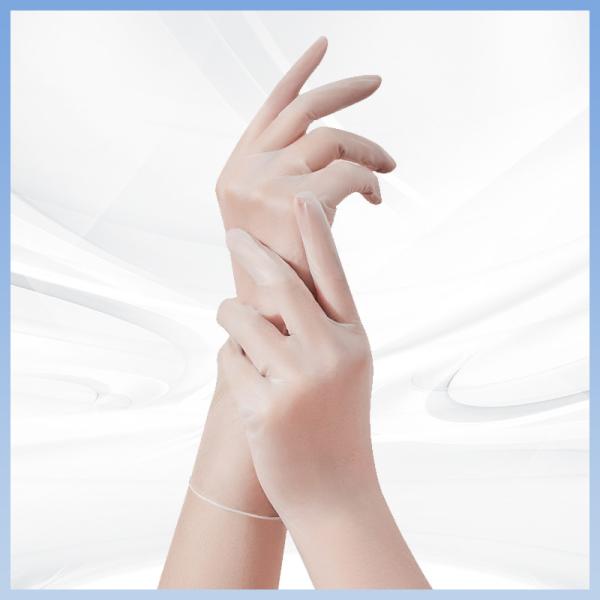 Buy cheap PVC Transparent Food Processing Gloves Antibacterial Antifouling from wholesalers