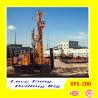 Buy cheap China Hot Multi-function XFS-200 Mobile Hydraulic Foundation CFA Earth Auger Drilling Rig from wholesalers