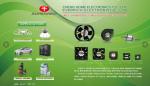 Low Consumption dc brushless cooling Fan 12v waterproof fan