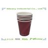 Buy cheap 7 Ounce 220ML Hot Paper Cups For Tea / Milk , Disposable Coffee Paper Cup from wholesalers
