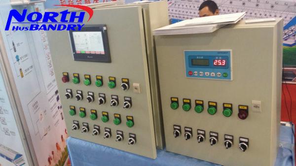 Buy cheap Typical monitoring and control systems from wholesalers
