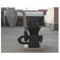 Buy cheap Industrial Animal Feed Chips Wood Hammer Mill With 22kw Electric Motor product