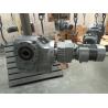 Buy cheap 11kw 150Nm Helical Bevel Gear Sew Eurodrive Motor For Construction Elevator from wholesalers