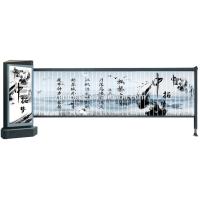 Buy cheap IP44 Stainless Steel Car Park Boom Gate Advertising OEM ODM product