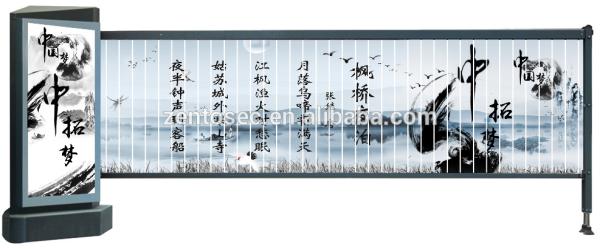 Buy cheap IP44 Stainless Steel Car Park Boom Gate Advertising OEM ODM from wholesalers