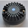 Buy cheap 80W Raw Speaker Drivers from wholesalers