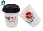 Eco Friendly Coffee Double Wall Paper Cup Biodegradable Flexo Printing