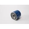 Buy cheap Hyundai Engine Oil Filter Replace Original Products for 26300-35503 26300-35504 from wholesalers