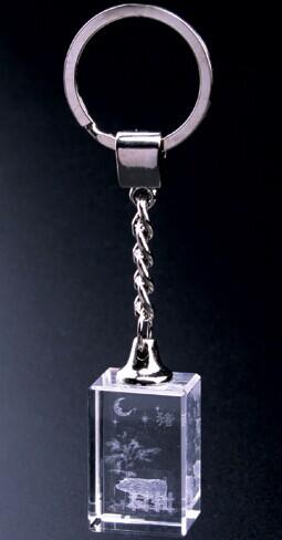 Buy cheap Crystal Transparent Animal Key Chain from wholesalers
