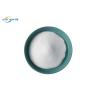 Buy cheap White TPU Hot Melt Adhesive Powder Polyurethane DTF Adhesive Powder For Heat Transfer from wholesalers