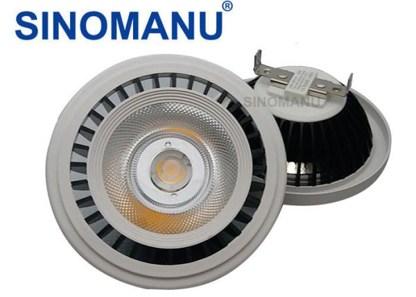 Buy cheap Black 10W Dimmable LED Ar111 12v , Ceiling Ar111 L 4000k For Shopping Mall from wholesalers