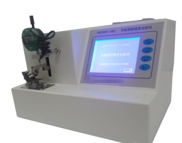 Buy cheap Dental drill neck strength tester from wholesalers