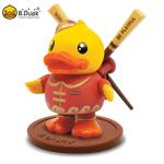 B.Duck Cartoon Figures Toys Plastic PVC Material Promotional OEM ODM